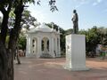 На центральной площади