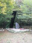 Памятный знак партизанам-артиллеристам «Партизанская катюша».jpg