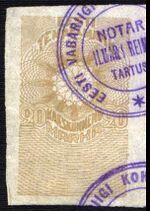 Adhesive labelEstonia1919 20m.jpg