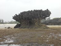 Baywatamu1.JPG