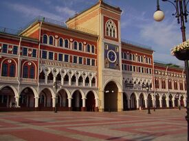 Building of national art gallery.jpg