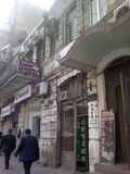 Building on 77 Fuzuli Street.jpg