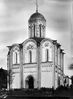 Christ the Saviour Church (on Waters) 1910s 1.jpg