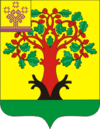 Civilsk city coa2.gif