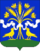 Coat of Arms of Kirsanovsky rayon (Tambov oblast).png