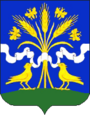 Герб