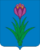 Coat of Arms of Mozdok (North Ossetia).png
