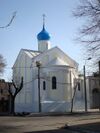 Eastern Orthodox Church in La Figurita.jpg