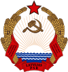 Emblem of the Latvian SSR.svg