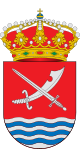 Герб муниципалитета Матанса