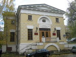 Fersman Mineralogical Museum.JPG