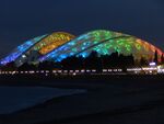 Fisht Stadium in January 2018.jpg
