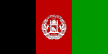 Flag of Afghanistan (2002–2004).svg