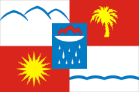 Flag of Sochi (Krasnodar krai) (2005).svg