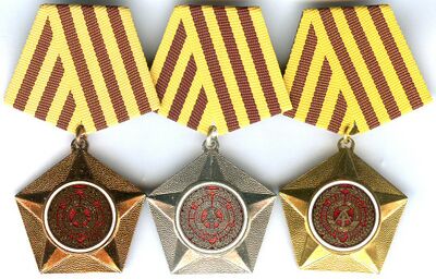 GDR Combat Order of Merit for the People and Fatherland.jpg