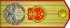 Generalissimo of the PRC rank insignia.svg
