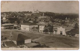 Верхняя часть города Липецк