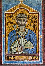 Mstislav I the Great.jpg