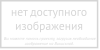 No image available rectangle alt 213 ru.svg