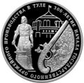 Реверс 5111-0241