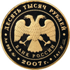 RR5221-0013.png