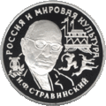 Реверс 5318-0004