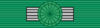 SEN Order of the Lion - Commander BAR.png