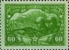 Stamp Soviet Union 1943 CPA867.jpg
