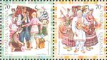 Stamp of Ukraine s702-703.jpg
