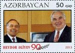 Stamps of Azerbaijan, 2013-1101.jpg