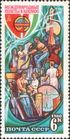 The Soviet Union 1980 CPA 5082 stamp (Soviet-Hungarian Space Flight. Medical check-up of cosmonauts).jpg