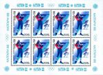 The Soviet Union 1988 CPA 5905 minisheet (XV Olympic Winter Games Calgary '88. Biathlon).jpg
