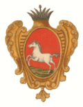 Ufa COA (1730).gif