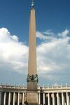 An obelisk