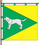 Флаг