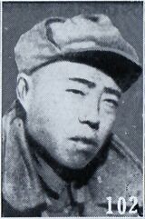 Xiang Ying.jpg