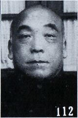 Zhu Guishan.jpg