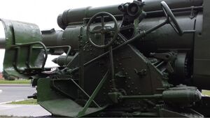 Место наводчика в Б-4