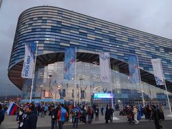 Дворец зимнего спорта «Айсберг».JPG