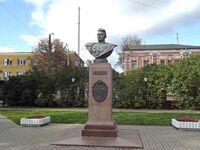 Калуга. Памятник лётчику Карпову..JPG