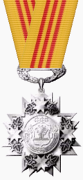 Памятный знак президента Чувашской Республики.png