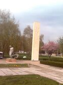 Споменик на револуција во Струмица.jpg