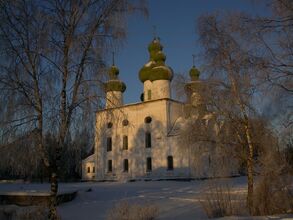 Церковь Иоанна Предтечи