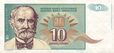 10-Dinara-1994.jpg