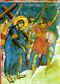 14th-century fresco of Jesus Christ bearing the cross, Visoki Dečani, Kosovo.jpg