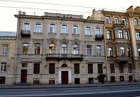 Дом Л.&nbsp;В.&nbsp;Измайлова (Е.&nbsp;С.&nbsp;Соловейчик)