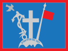 1821 Flag of Hydra.svg