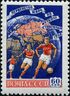 1958 CPA 2164.jpg