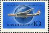 1958 CPA 2191.jpg
