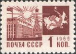 1966 CPA 3426.jpg